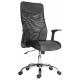 Kancelářská židle Antares Wonder Large černá