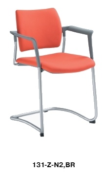 Konferenční židle LD Seating DREAM 131-Z-N,BR pérová kostra
