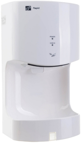 Vysoušeč rukou G21 Rapid White