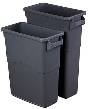 Plastový odpadkový koš na tříděný odpad EcoSort 75 l