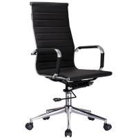 Kancelářská židle ALBA ARIANNA, černá