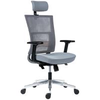 Kancelářská židle ANTARES NEXT PDH šedá