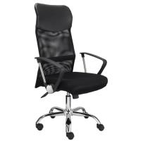 Kancelářská židle s područkami ALBA Medea, černá