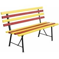 Parková lavička žluto-červená