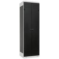 Šatní skříňka 2-dveřová, 1750 x 600 x 500 mm - kovová