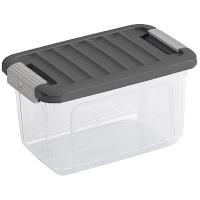 Úložný plastový box KETER W Box XS s šedým víkem 5 l